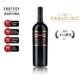 伊拉苏庄园唐·麦西米亚庄主珍藏红葡萄酒(礼盒装) 2016 750ml