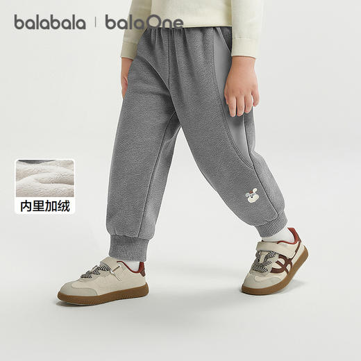 【爆品主推】巴拉巴拉balaOne宝宝长裤加绒运动束脚裤男女童2025冬季新款裤子 商品图1