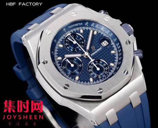 AP爱彼 HBF皇家橡树离岸型系列26238 男士腕表 4404机 商品图3