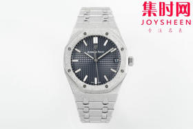 爱彼APS皇家橡树15500霜金系列 皇家橡树霜金新品 男士腕表