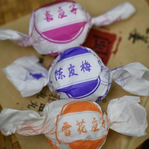 疯抢中！！8月新货【经典广式蜜饯·出口款】传统手工制作 果肉细嫩 酸甜可口 多种口味可选 300g*3袋 商品图3