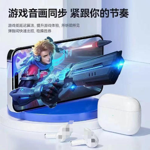 华强北新款五代无线蓝牙耳机4代高音质三代平果安卓通用降噪通透 商品图1