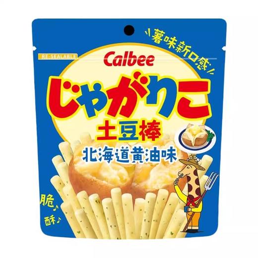 Calbee北海道黄油味土豆棒52g 商品图0