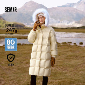 森马羽绒服女长款毛领连帽保暖宽松2024新款冬季三防防风外套百搭