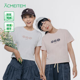 【出游季特惠】ACMEITEM爱棵米-女士速干花花短袖T恤GAG2440252E