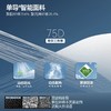 单导秋季新款灰人系列通勤飞行夹克百搭休闲外套宽松户外时尚舒适 商品缩略图2