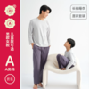 【可肉】KEROU长款·家居服睡衣套装（儿童款建议拍大一码） 商品缩略图4