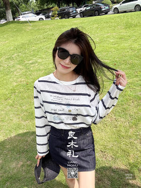 休闲——莱赛尔T恤