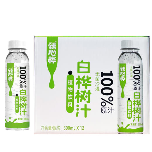 【果饮良品】臻心桦白桦树汁 采自北纬 47° 的白桦树~ 配料只有白桦树汁 天然营养精华❗ 商品图5
