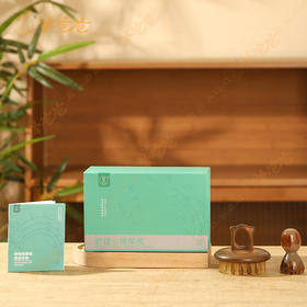 【舒络按摩梳】仿真人手指舒压，你的随身按摩师