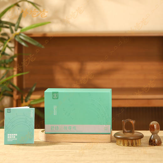 【舒络按摩梳】仿真人手指舒压，你的随身按摩师 商品图0