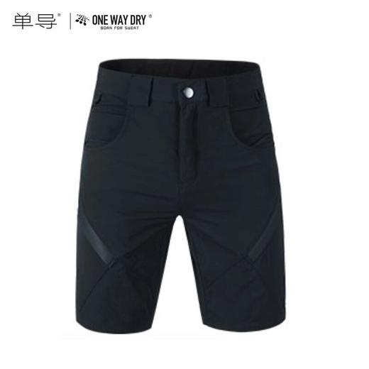 单导黑洞短裤男士休闲裤健身透气宽松跑步速干直筒工装裤潮流 商品图2