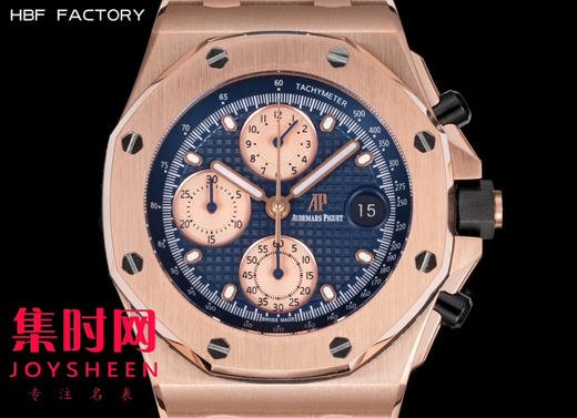 AP爱彼 HBF皇家橡树离岸型系列26238 男士腕表 4404机 商品图1