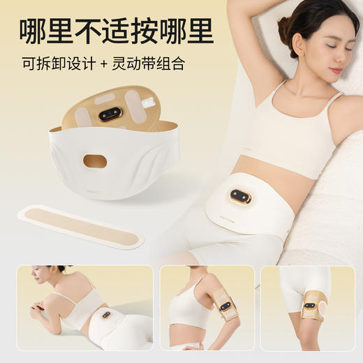 元气地带智能暖腹按摩腰带 商品图3