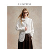 C+IMPRESS/西嘉|百变造型设计感高智扭扭衬衫女长袖立领廓形上衣 商品缩略图1