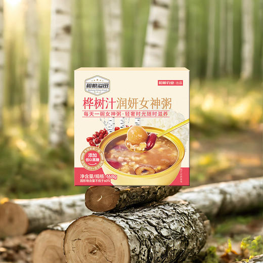 桦树汁  【买一送一】桦树汁润颜女神粥168g 商品图2