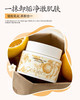 【限时抢购】【自主产品】韩国原装进口 一抹融妆清透卸妆膏100ML 商品缩略图2