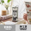 OATLY 咖啡大师燕麦奶 1L*6 商品缩略图3