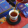 压箱底老茶 越来越好 普洱生茶 15年陈 云南普洱茶 礼盒装/8泡/80克 商品缩略图2