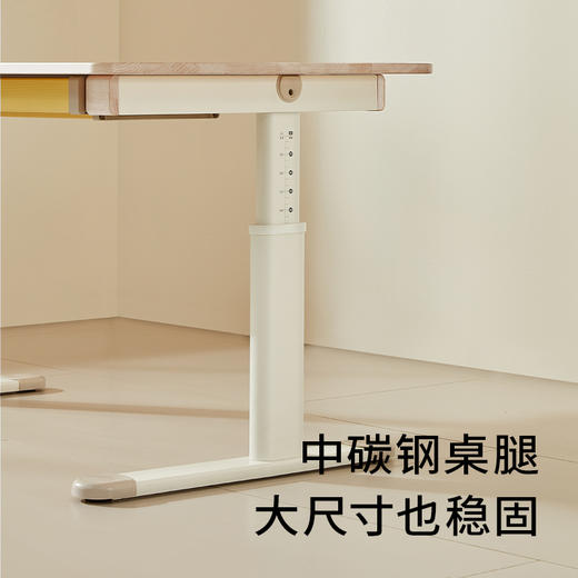 2平米领航员水洗白学习桌启源学习椅桌椅套装120*70厘米 商品图3