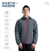 单导多光谱防晒三合一遮热服单向排汗连帽立领外套透气速干防泼溅 商品缩略图4