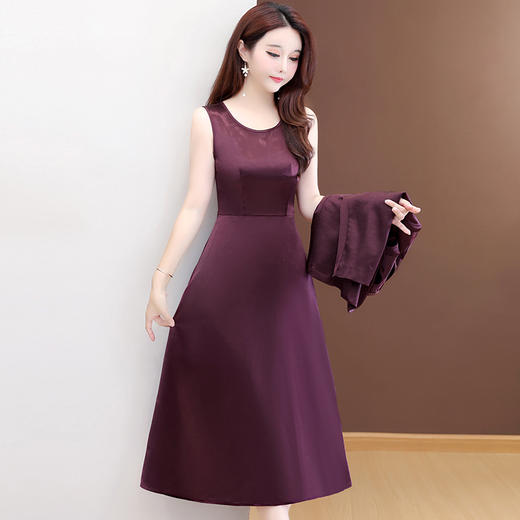 QYM 25YS02-Y时尚套装裙无袖打底中长款A字裙外套 商品图2