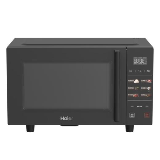 海尔23L微波炉家用小型迷你平板速热微烤一体机HW-GE23J2W 商品图0