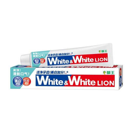 狮王White&White LION大白美白清新牙膏(沁凉柑橘)150g 商品图0