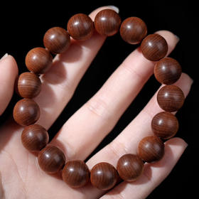 【青山特惠】1.2*17颗沉水黑肉印度迈索尔正区老山檀手串 L30