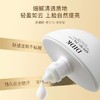 DIDK防晒霜40g/盒 商品缩略图4