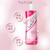 娇妍女性护理液220ml/瓶 商品缩略图3