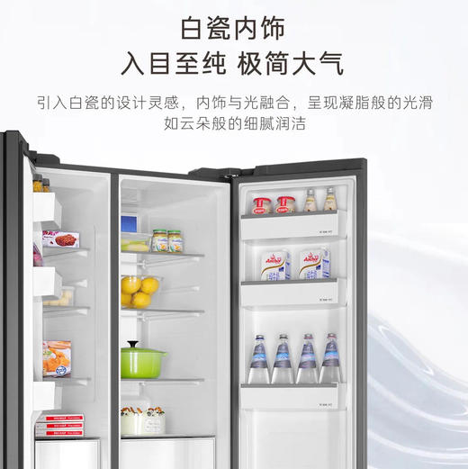 卡萨帝（Casarte）冰箱 BCD-703WGCSSM9CSU1 商品图3