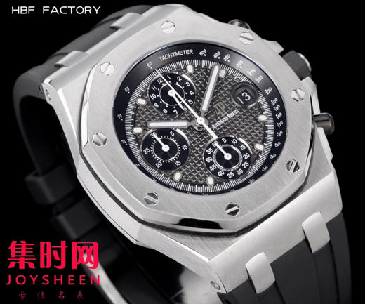 AP爱彼 HBF皇家橡树离岸型系列26238 男士腕表 4404机 商品图3