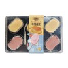 知是 半熟芝士6粒装(原味+树莓) 210g/盒 商品缩略图0