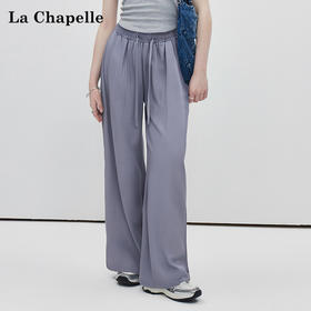 天猫同步【垂感/遮肉/显瘦】拉夏贝尔/La Chapelle松紧抽绳休闲裤女宽松百搭小个子垂感直筒长裤★
