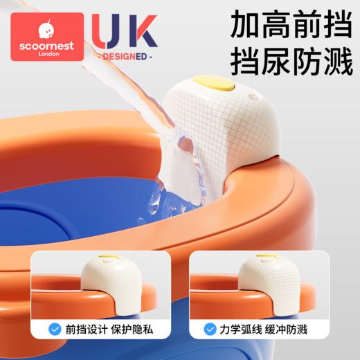 科巢儿童外出折叠小马桶凳便携式小孩尿壶男女宝宝旅行车载坐便器 商品图3