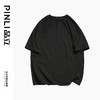 PINLI品立夏季新款纯色短袖T恤男士百搭时尚圆领上衣打底衫潮B242111091 商品缩略图5