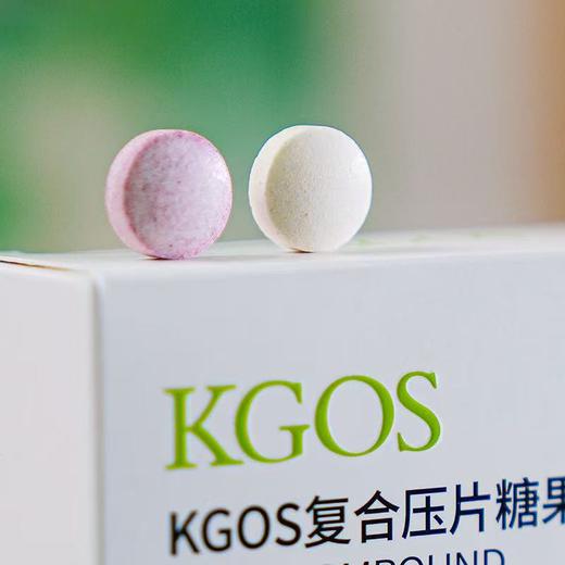 【大餐急救片-KGOS阻断片】守护吃货的快乐~饭前来一袋!烧烤 火锅 蛋糕 奶茶 任吃 体重秤不报警 商品图3