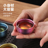 Mutti纯钛双层防烫高档八角建盏混元补天纯钛杯功夫茶杯 商品缩略图4