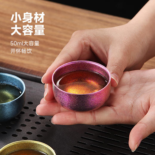 Mutti纯钛双层防烫高档八角建盏混元补天纯钛杯功夫茶杯 商品图4