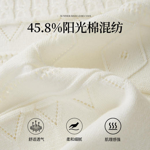 【08/19新品】熙世界设计长袖拼接绞花针织衫女2025秋季新款气质圆领假两件上衣 商品图2