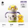 刮码Babycare百变霸王龙保温杯450ml 商品缩略图1