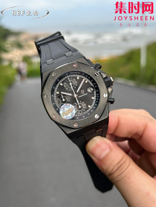 AP爱彼 HBF皇家橡树离岸型系列26238 男士腕表 商品图4