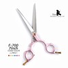 TAA它它宠物美容分体精修直剪F-700狗猫通用贵宾比熊 商品缩略图4