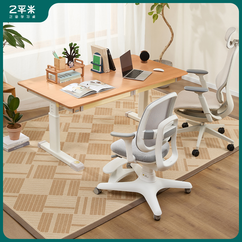 【笼包】2平米1.4米榉木款实木平板桌多功能升降家用儿童学习桌