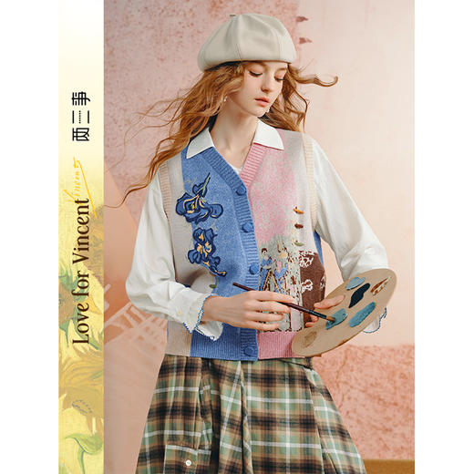 两三事梵高文艺花影絮语2025秋季新款鸢尾花贴布绣无袖针织开衫女 商品图0