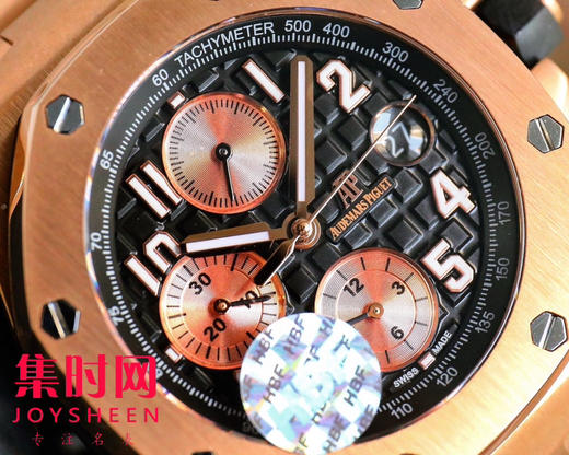 AP爱彼 HBF皇家橡树离岸型系列26238 男士腕表 商品图8