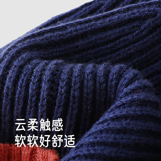 英氏儿童帽子春秋保暖防风毛线帽男童女童宝宝百搭休闲潮 商品图1