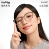 moody 经典系列方圆框玳瑁色 Annie公主日记 商品缩略图0