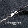 圣得西男士潮流工装牛仔夹克2025秋新款扛皱易打理百搭翻领外套 商品缩略图8